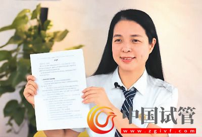 让每个生命活得更有尊严(图3) 让每个生命活得更有尊严(图3)