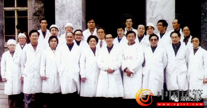 我国第一例试管婴儿胚胎学开山鼻祖刘斌教授逝世(图3) 我国第一例试管婴儿胚胎学开山鼻祖刘斌教授逝世(图3)