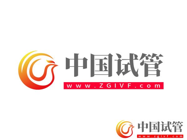 中国团队“十年磨一剑”研发新一代试管婴儿技术 临床评价首发(图1) 中国团队“十年磨一剑”研发新一代试管婴儿技术 临床评价首发(图1)