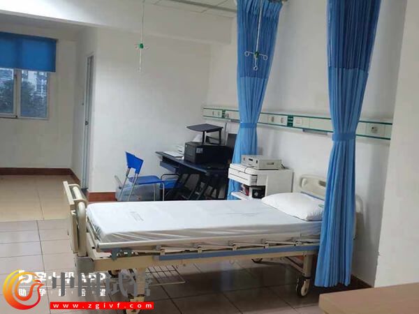 济南960医院一代试管婴儿收费项目汇总,降调+促排至少1.5万(图2) 济南960医院一代试管婴儿收费项目汇总,降调+促排至少1.5万(图2)