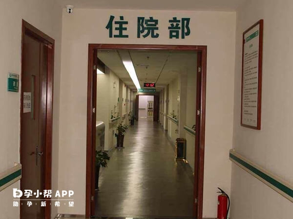 弋矶山医院试管婴儿技术如何？看完真实妊娠案例就知道