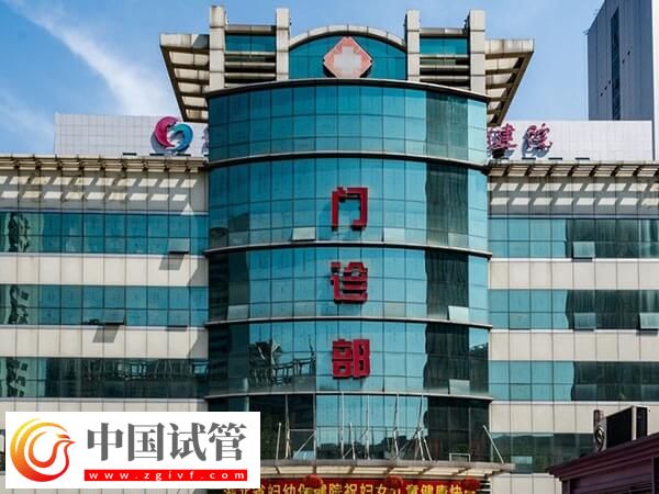 邯郸中心医院助孕开销总结，全程至少需要3w