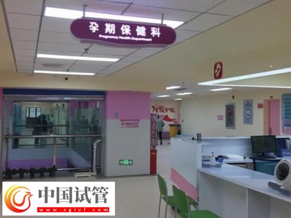 马鞍山试管婴儿费用一文通，原来二代收费只比一代多一万