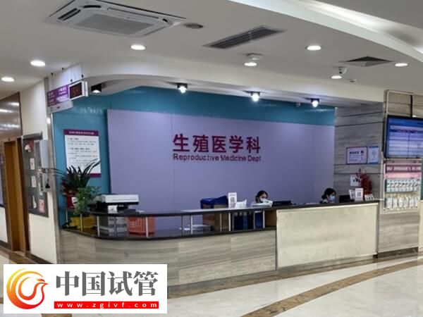 北京朝阳医院生殖科的优势及特色解读(图2)