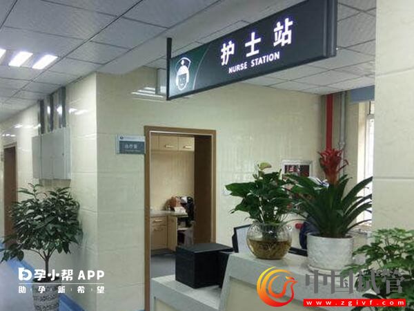 镇江试管婴儿医院哪家可以包成功？一文告诉你医院名单