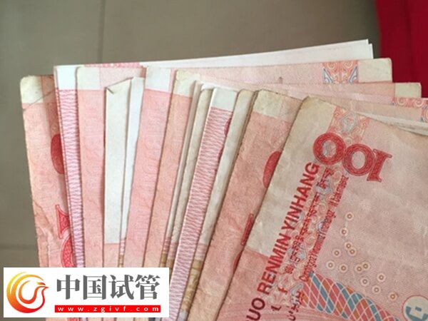 阜阳供精试管婴儿费用公示，体检+药物+手术约4万