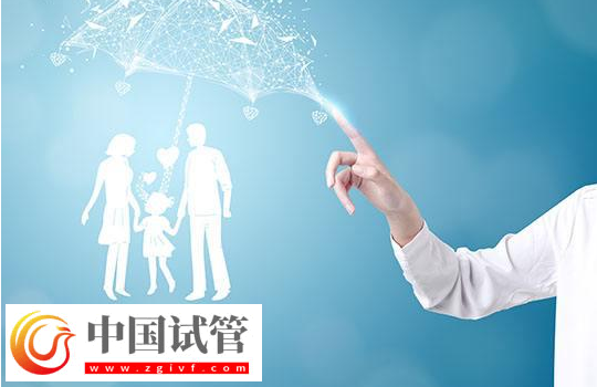 宜昌中心医院做试管婴儿吗？能做几代试管婴儿？