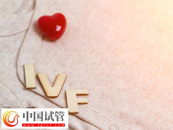 试管婴儿也有弊端,提前了解各阶段注意事项可减少风险(图1) 试管婴儿也有弊端,提前了解各阶段注意事项可减少风险(图1)