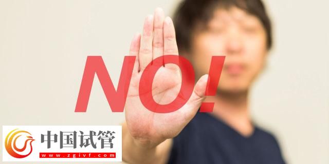 大理试管婴儿医院有哪些？附三家试管婴儿医院详情介绍！