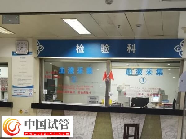 解读漳州试管婴儿价格,内附收费项目和省钱小技巧(图2) 解读漳州试管婴儿价格,内附收费项目和省钱小技巧(图2)