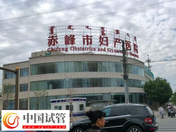 赤峰市妇产医院做试管婴儿找谁好？附知名生殖专家名单