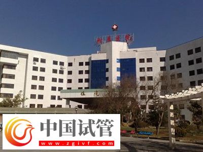 大理二代试管婴儿多少钱，成功率高吗？