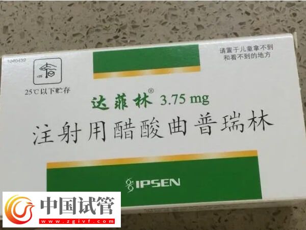 试管婴儿移植失败后建议下一个月周期再促排,附操作流程!(图1) 试管婴儿移植失败后建议下一个月周期再促排,附操作流程!(图1)