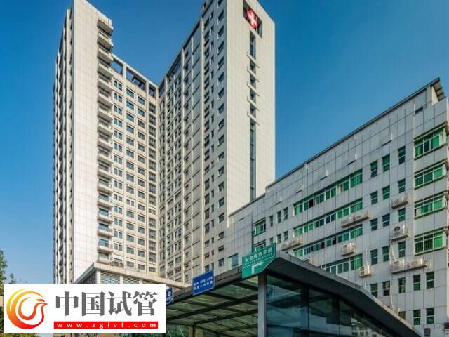 南宁市第二人民医院试管婴儿成功率多少
