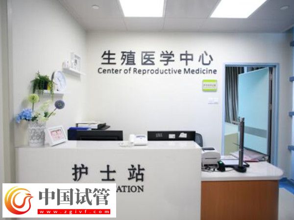 深圳试管婴儿费用全解析与合理预算