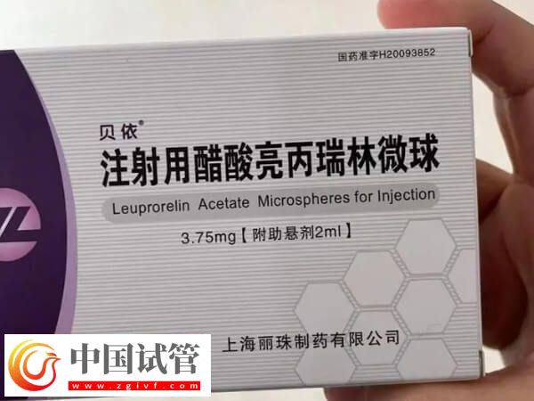 试管婴儿详细步骤一文总结,长方案助孕患者切莫错过!(图1) 试管婴儿详细步骤一文总结,长方案助孕患者切莫错过!(图1)