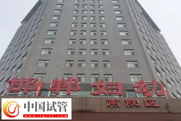第一次做试管婴儿调节心理素质很重要,有助于提高受孕率(图1) 第一次做试管婴儿调节心理素质很重要,有助于提高受孕率(图1)