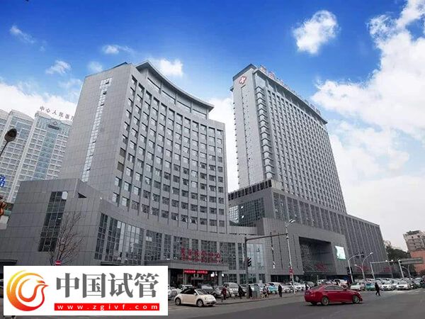 武汉协和医院试管成功率高不高