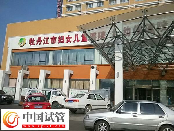 在牡丹江市妇幼做试管婴儿有哪些步骤？促排、移植必不可少