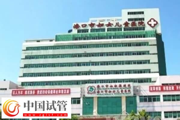 海口市妇幼保健院人工授精哪个医生好