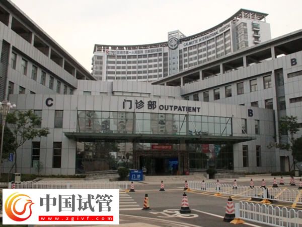 昆明三代试管医院有哪些