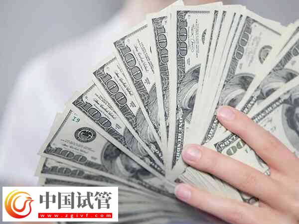 沧州一代试管费用多少(图1)
