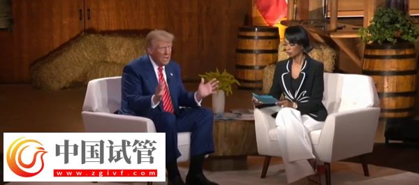 特朗普自称“试管婴儿之父”,哈里斯回应了这个词(图2) 特朗普自称“试管婴儿之父”,哈里斯回应了这个词(图2)