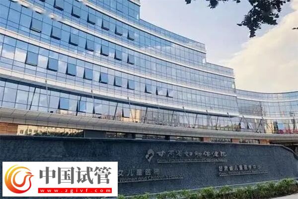 兰州供卵试管婴儿费用揭秘：取精或需3000元！