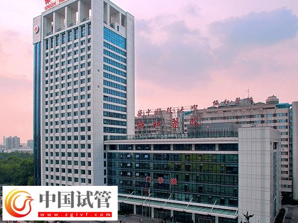 武汉供卵试管婴儿要几万？医生：一个周期不少于2万
