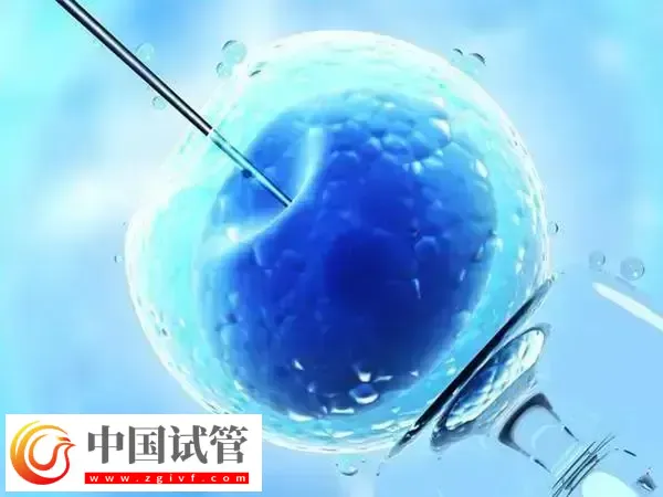 吕梁做人工授精有什么条件