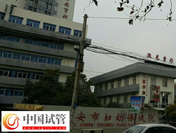 淮安双胎试管婴儿价格多少？本地人：不低于3万(图2)
