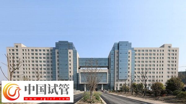 盐城哪些医院可以供卵做3代试管？