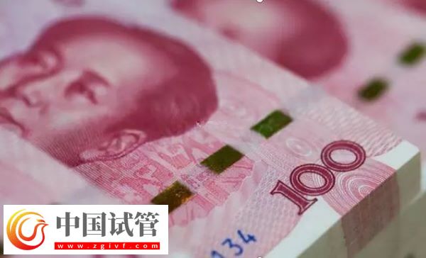 临沂试管婴儿收费标准大公开:取一次卵不少于2000元!(图2) 临沂试管婴儿收费标准大公开:取一次卵不少于2000元!(图2)