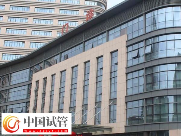 无锡哪个试管婴儿机构好？本地人告诉你市妇幼是其一