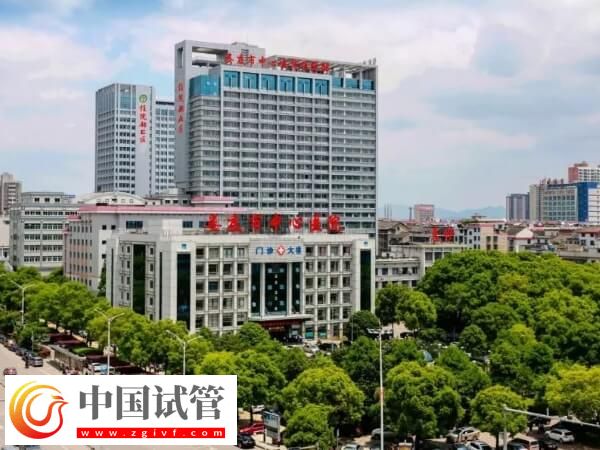 在娄底市中心医院做试管婴儿花销大不大？医生：准备3万也可
