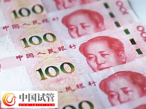 青岛试管婴儿价格介绍：从检查到保胎2.8万起！