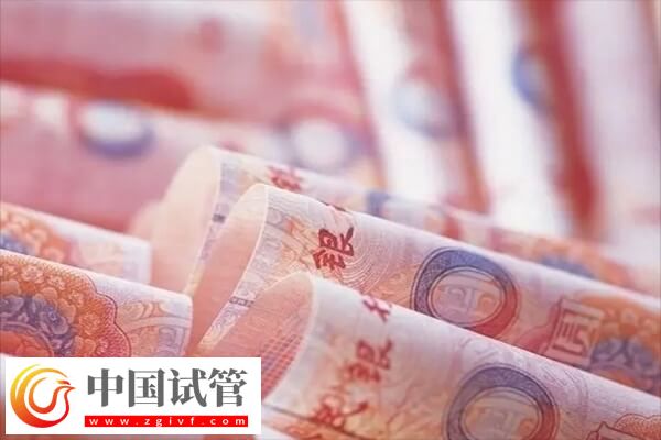 攀枝花市妇幼试管婴儿收费说明：取一次精可能要花这么多