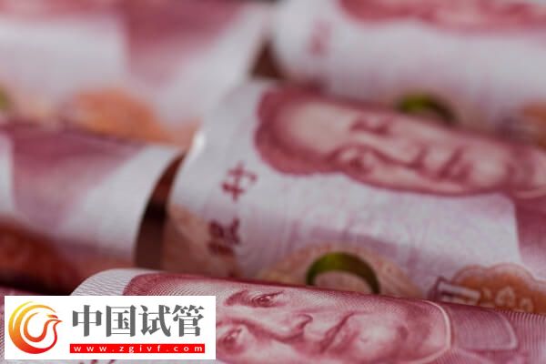 四川省妇幼各代试管婴儿花费整理，一代试管通常不少于2万