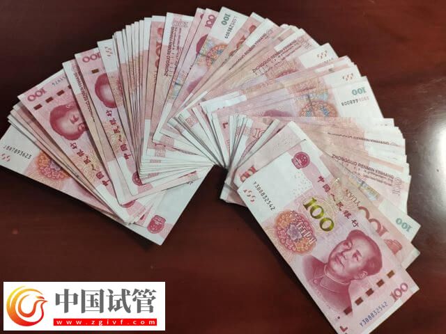 四川省妇幼各代试管婴儿花费整理，一代试管通常不少于2万(图2)
