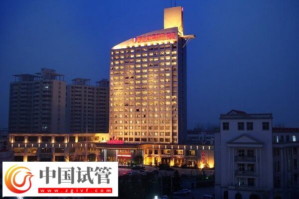 驻马店生殖医院有哪些
