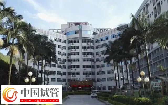 河池哪些不孕不育医院好(图4) 河池哪些不孕不育医院好(图4)