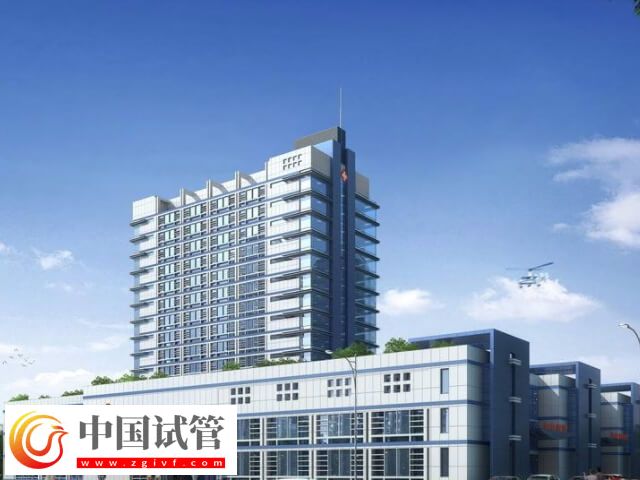 贵港不孕不育医院哪家好