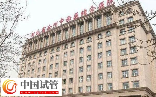 沧州二医院做试管能否选男女