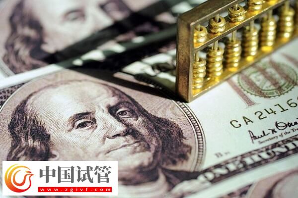 大同市三院做试管婴儿费用是多少