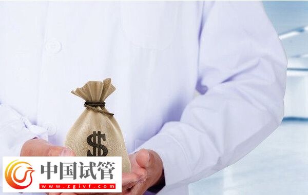 大同三院做试管婴儿生双胞胎多少钱