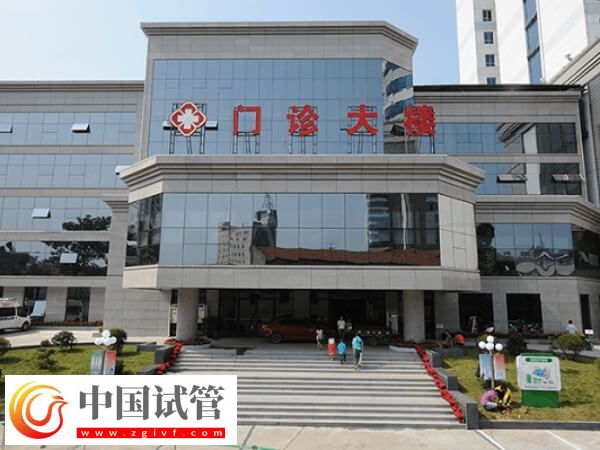 哈尔滨妇产医院能否做供卵试管