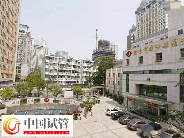 南京不孕不育医院排名榜是怎么样的(图2)