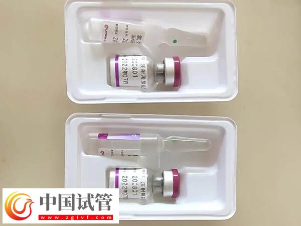 做试管打夜针多少钱(图1) 做试管打夜针多少钱(图1)