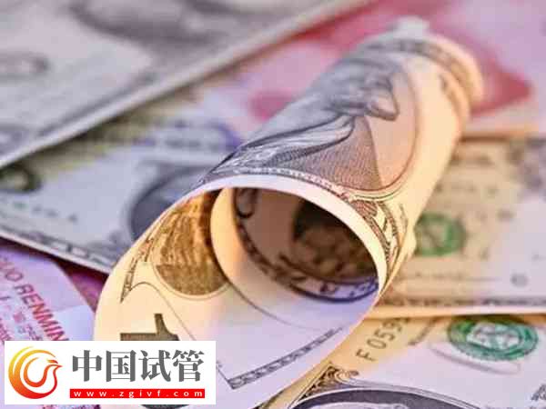 在上海做试管是否能医保报销(图1) 在上海做试管是否能医保报销(图1)