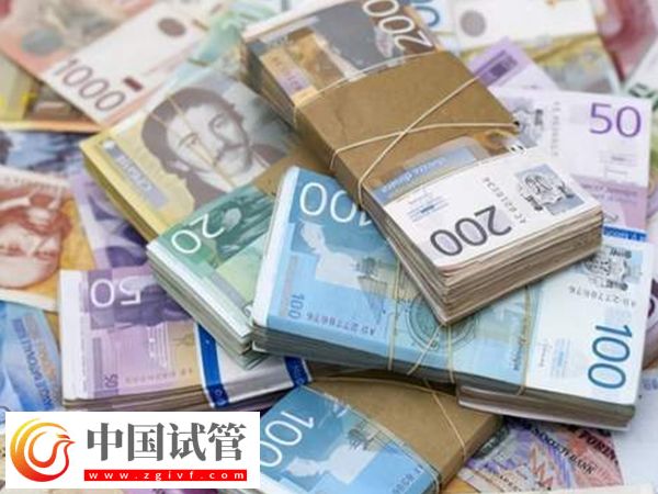 郑州妇幼做试管婴儿取卵费用(图2) 郑州妇幼做试管婴儿取卵费用(图2)